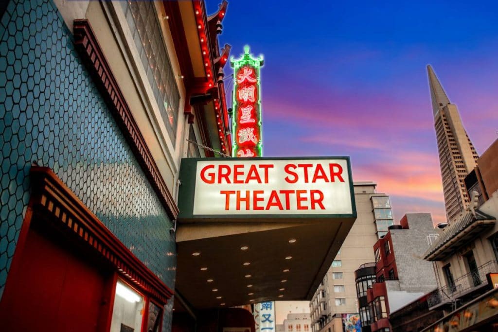 AirOtic Soirée will take place at the Great Star Theater in San Francisco